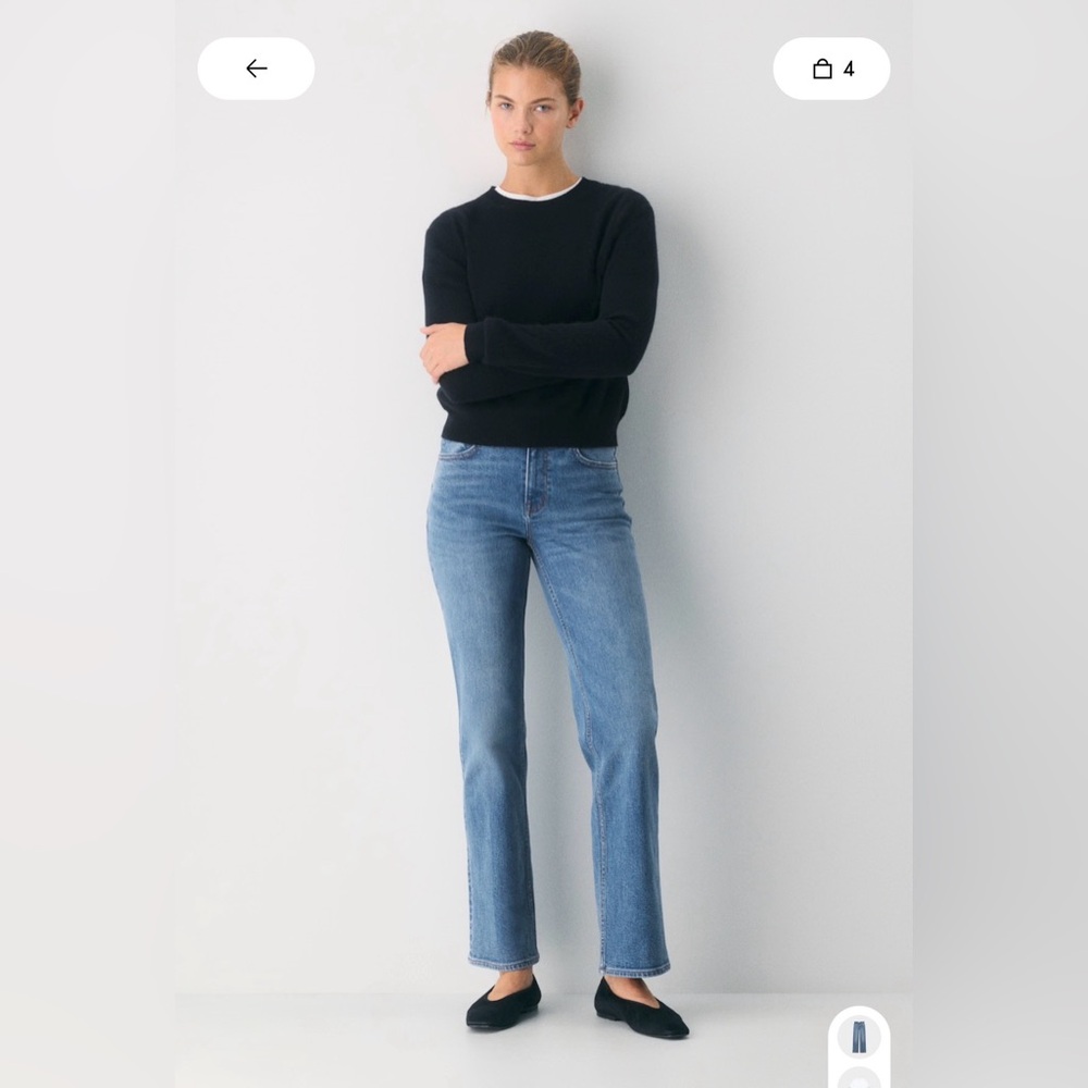 Aritzia- NWT! Denim Forum Classic Indigo Jeans